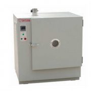 Лабораторная сушилка горячим воздухом SA748F_Laboratory_Hot_Air_Dryer