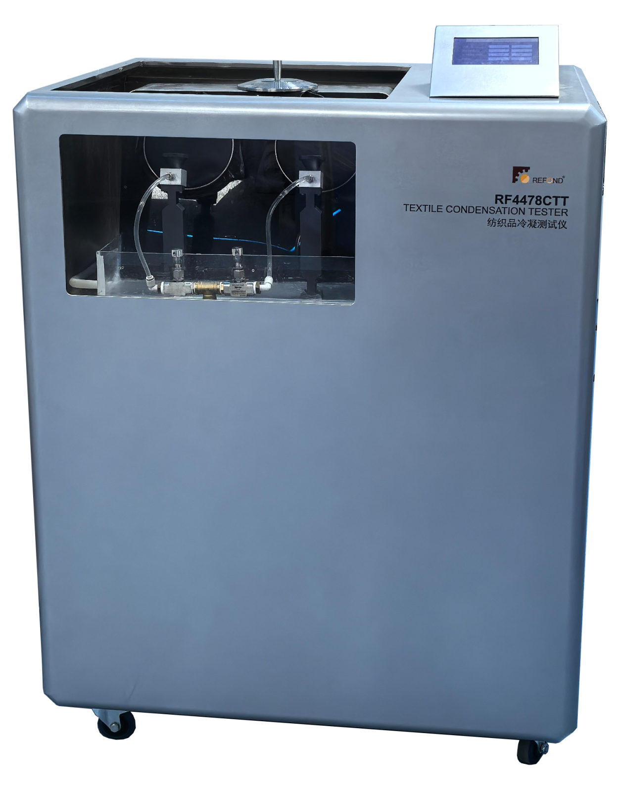 Тестер конденсации влаги на тканях (Fabric Condensation Tester) RF4478CTT